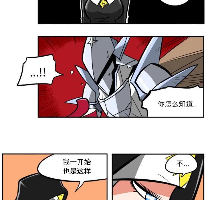 第280页