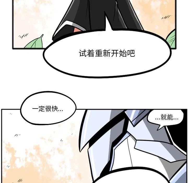 第283页