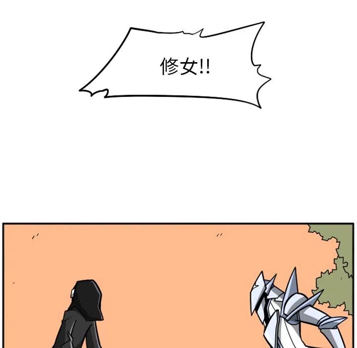 第286页