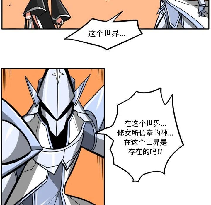 第287页