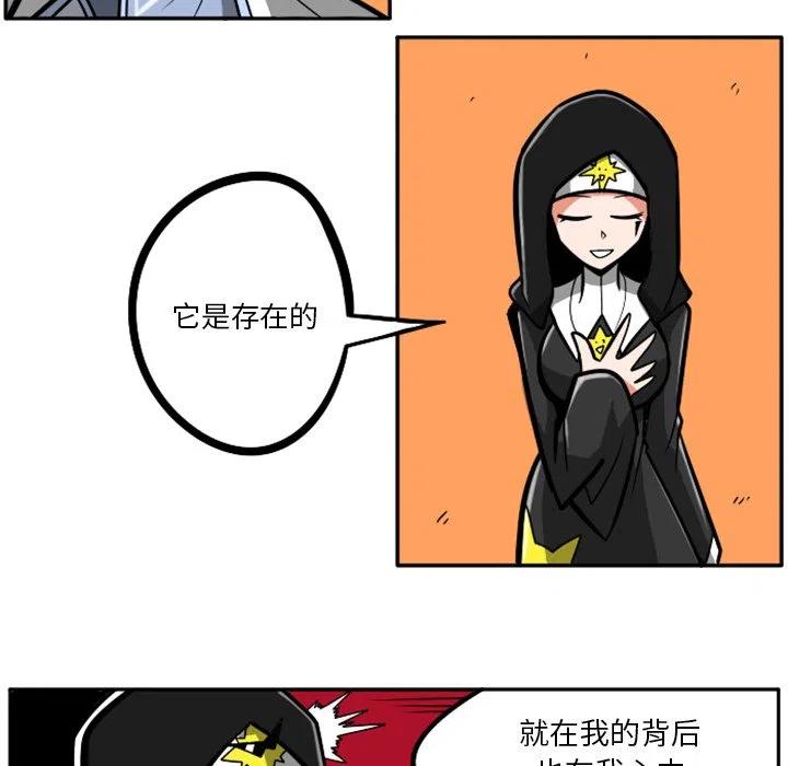 第288页