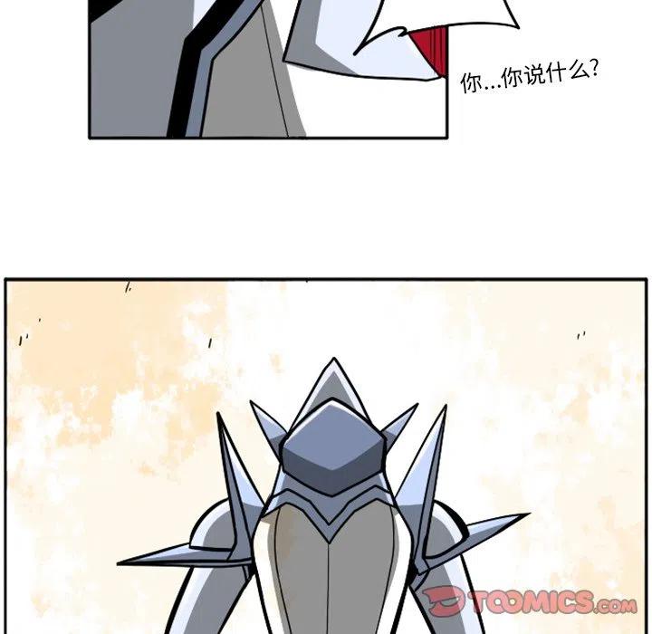 第290页