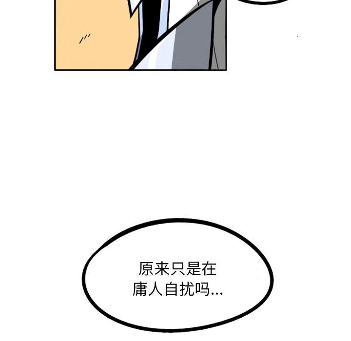 第292页