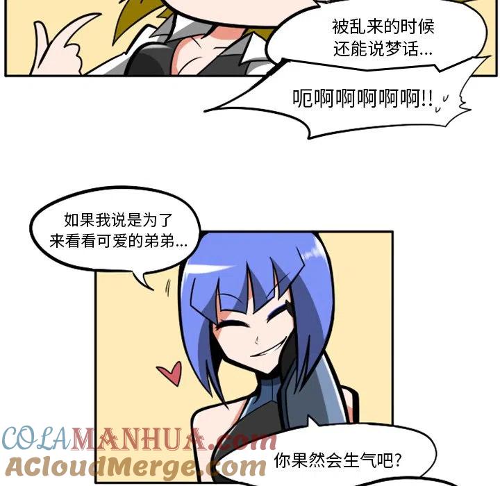 第45页