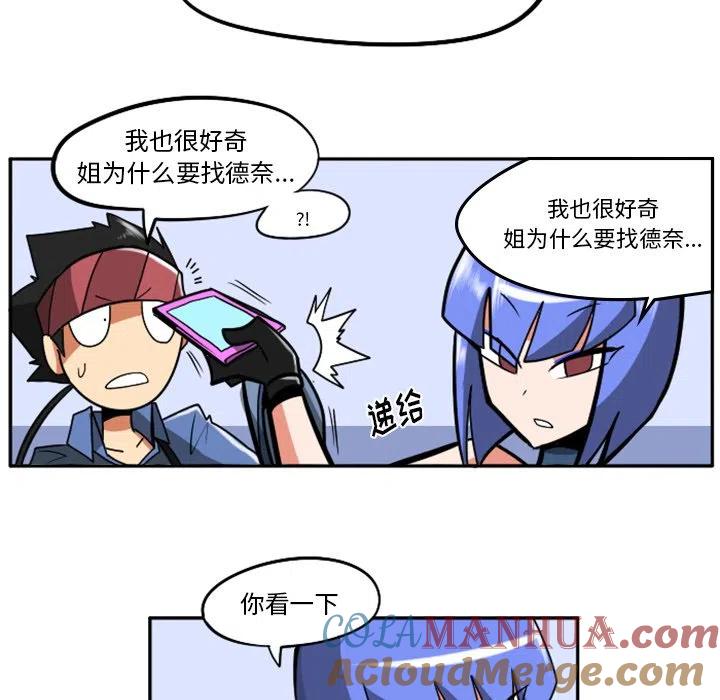 第65页