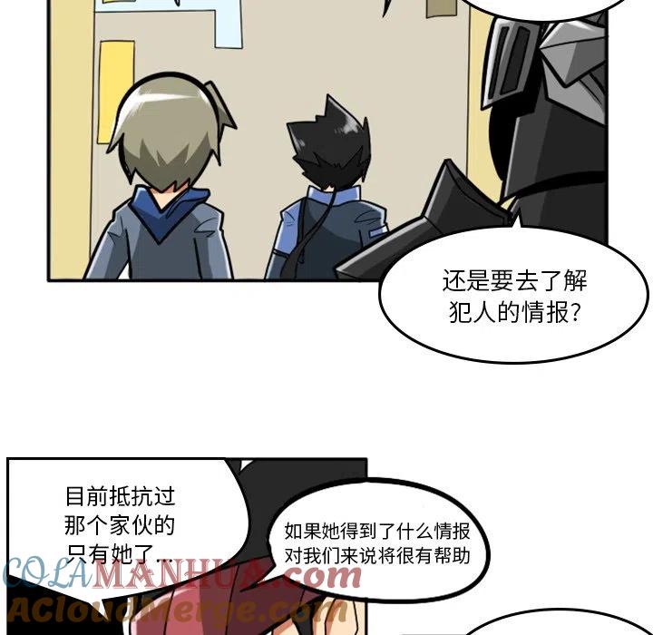 第81页