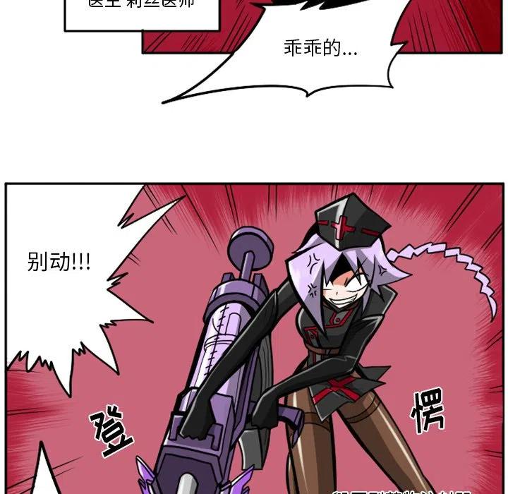 第86页