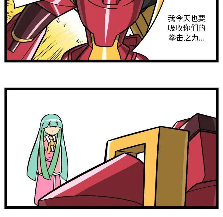 第89页