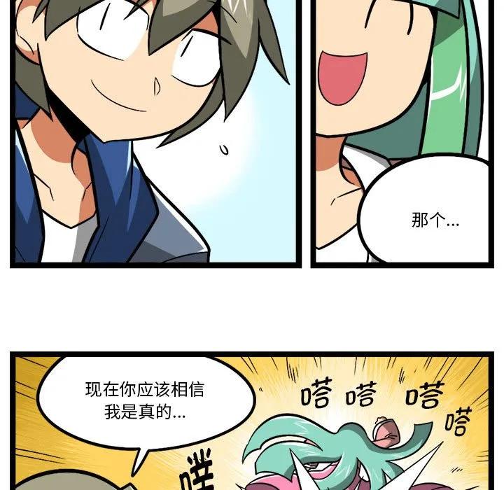 第113页