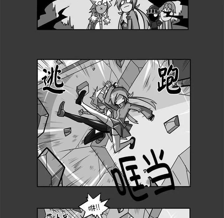 第173页