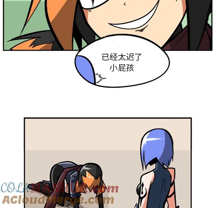 第69页