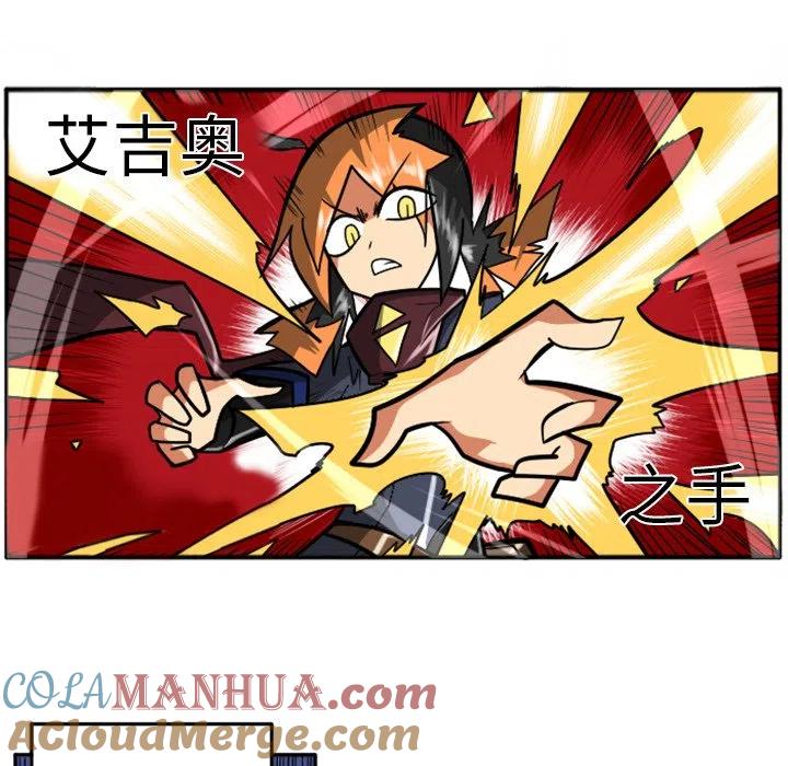 第89页
