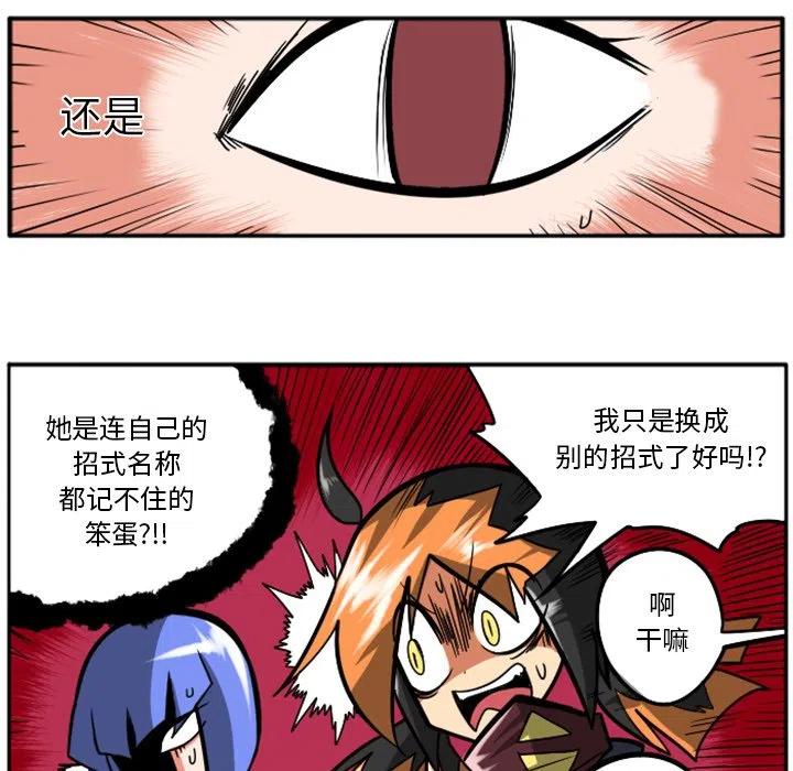 第91页