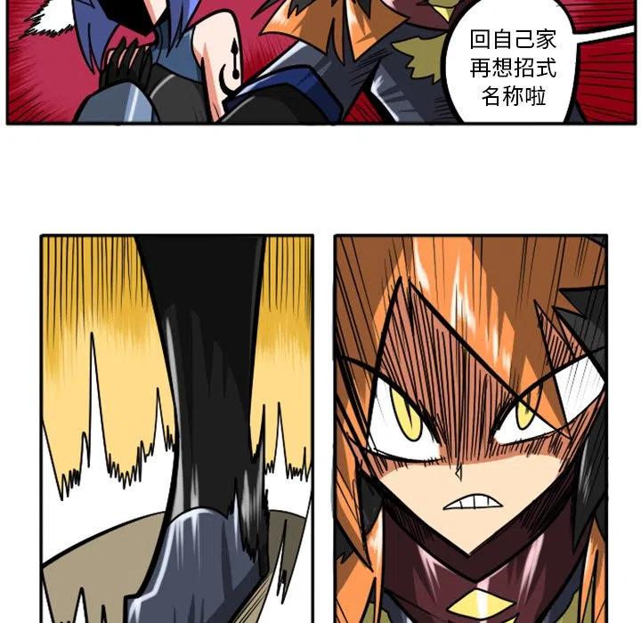 第92页