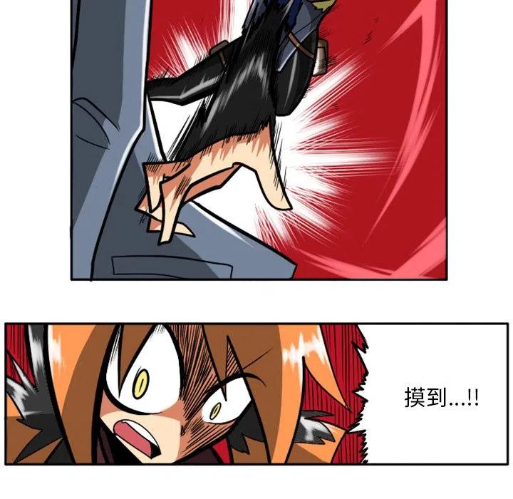 第95页