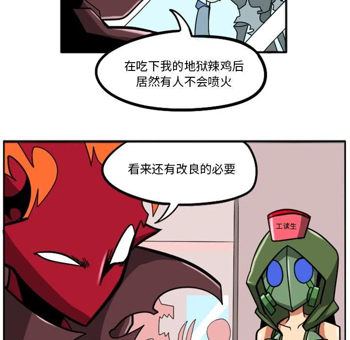 第83页