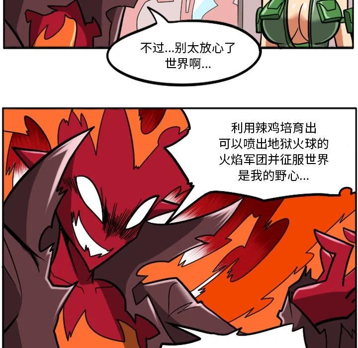 第84页