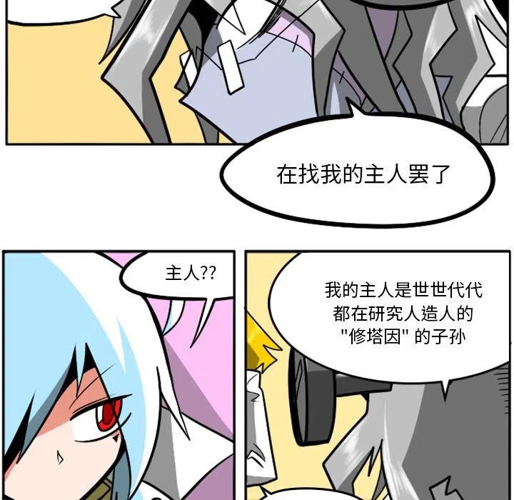 第100页