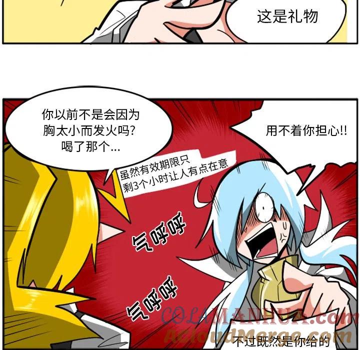 第125页