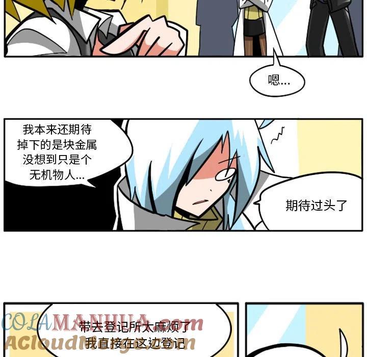 第73页