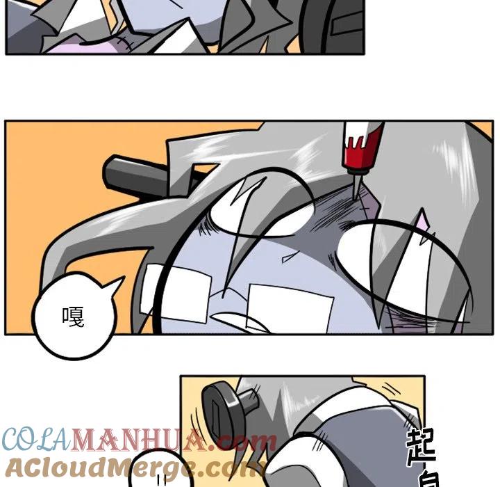 第85页