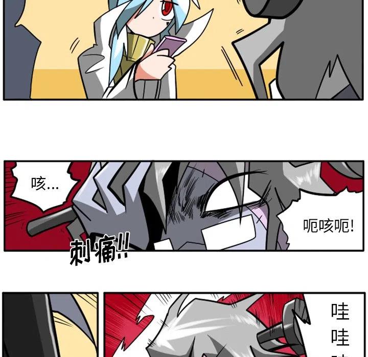 第88页