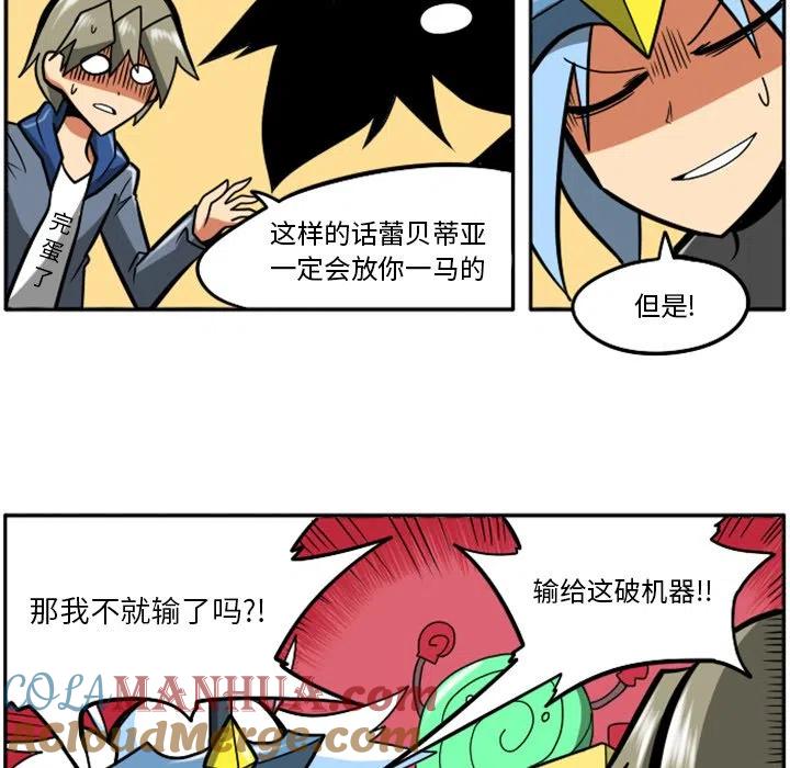 第46页