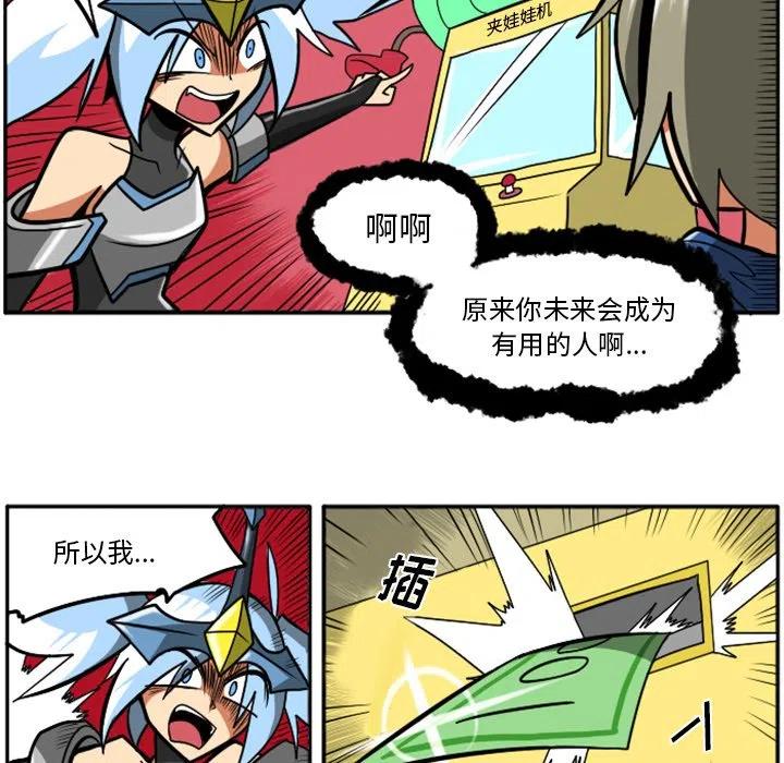 第47页