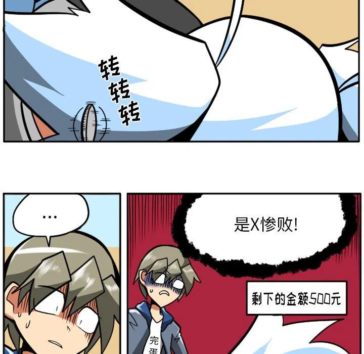 第51页