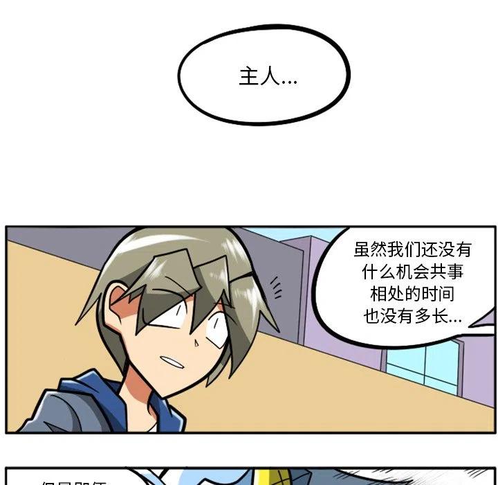 第60页