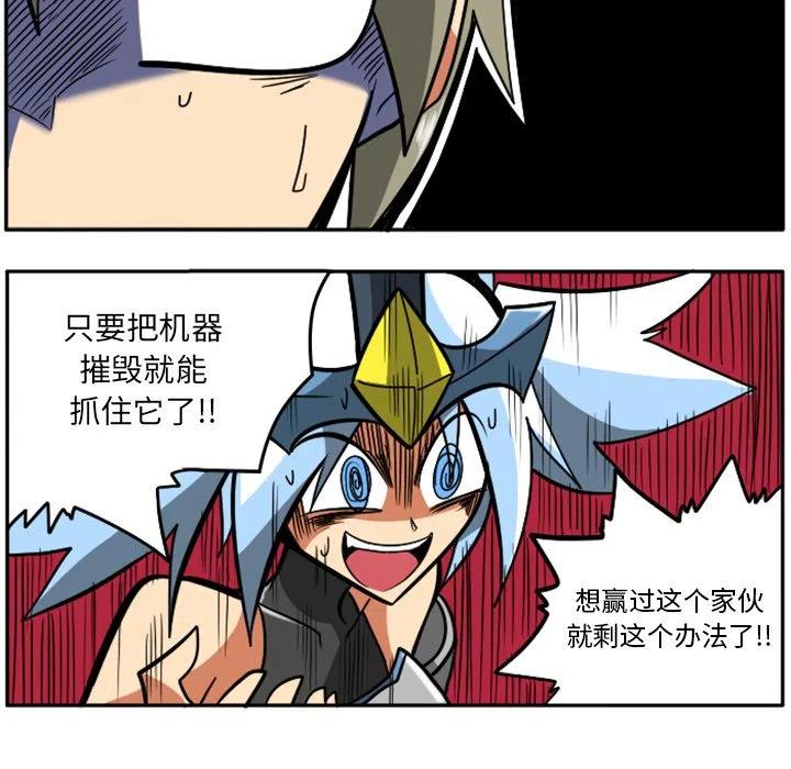 第65页