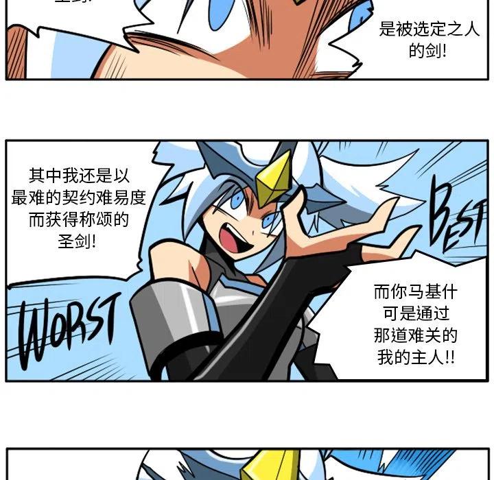 第68页