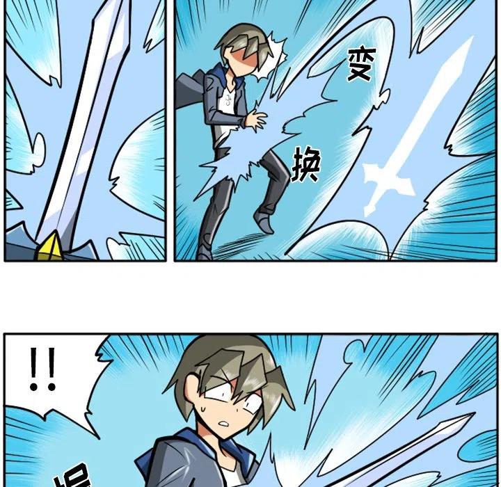 第71页