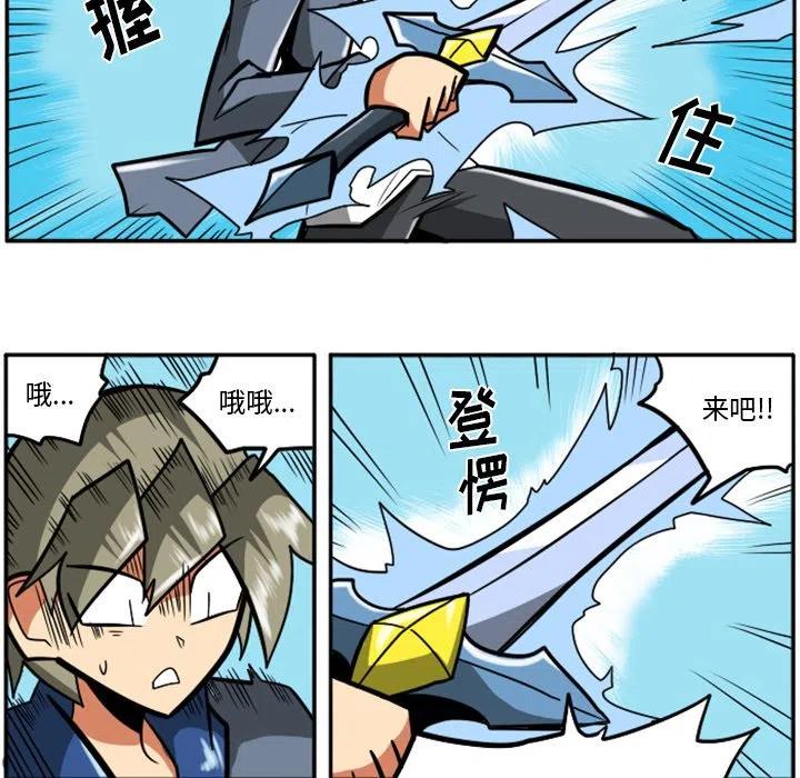 第72页