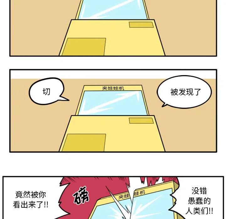 第75页