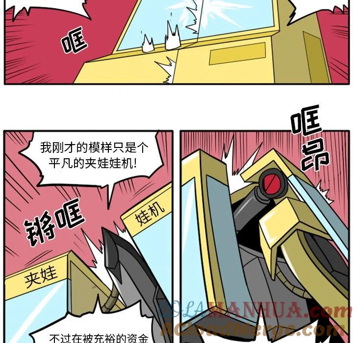 第76页