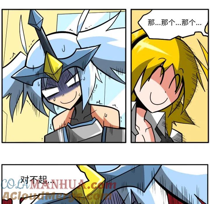 第82页