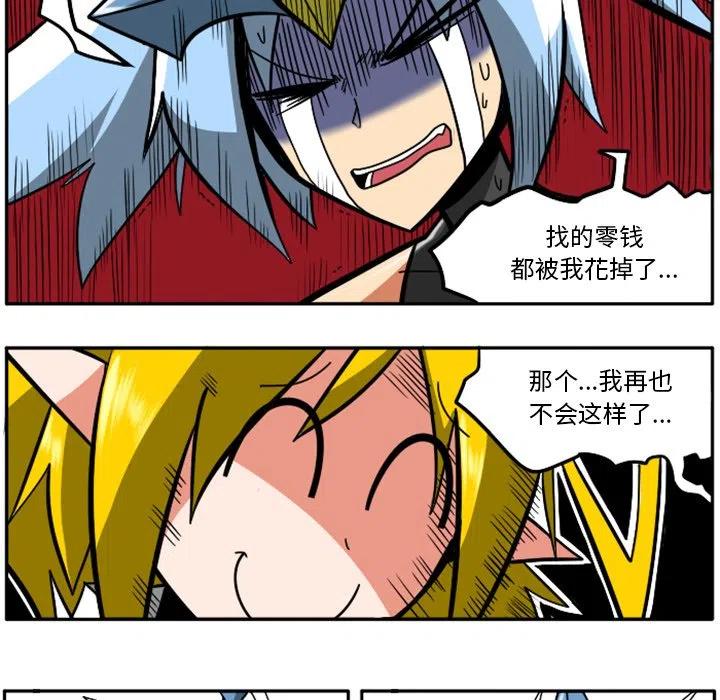 第83页
