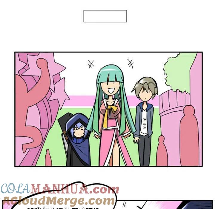 第105页