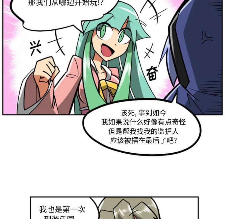 第106页