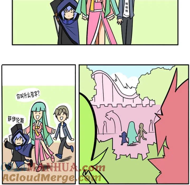 第109页