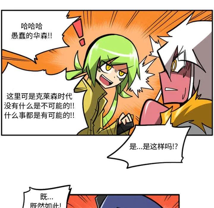 第116页