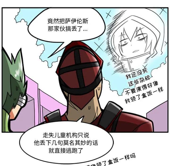第124页
