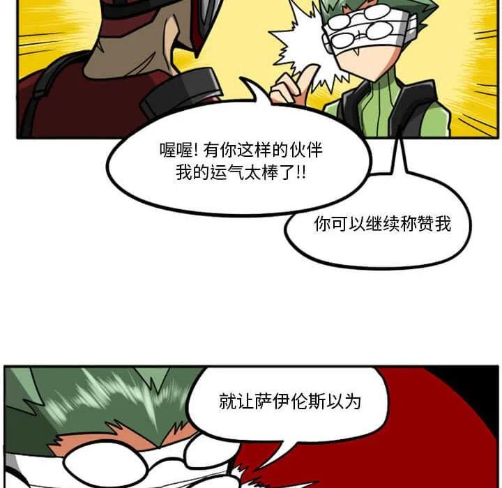 第127页