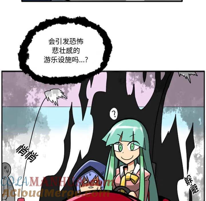第133页