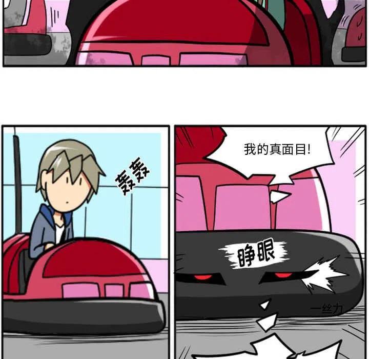 第134页
