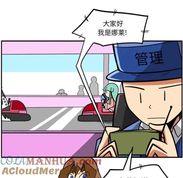 第137页
