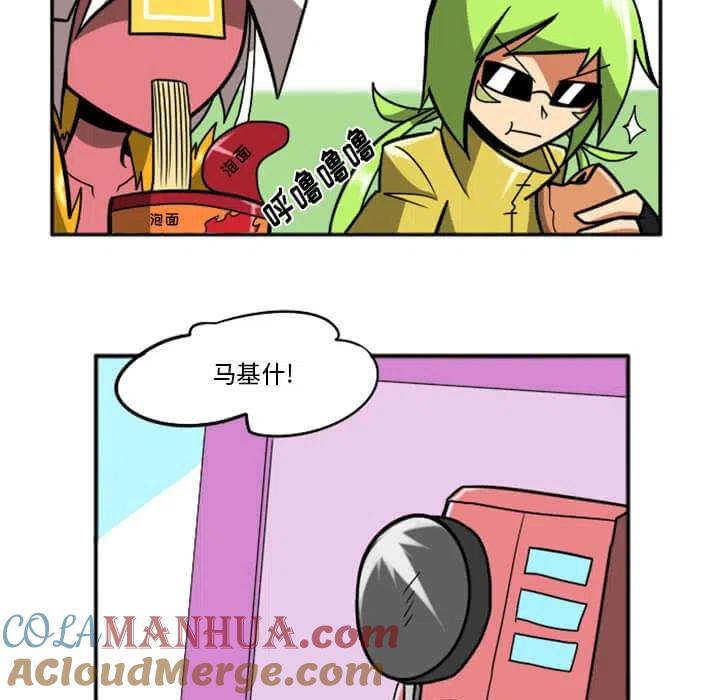 第149页
