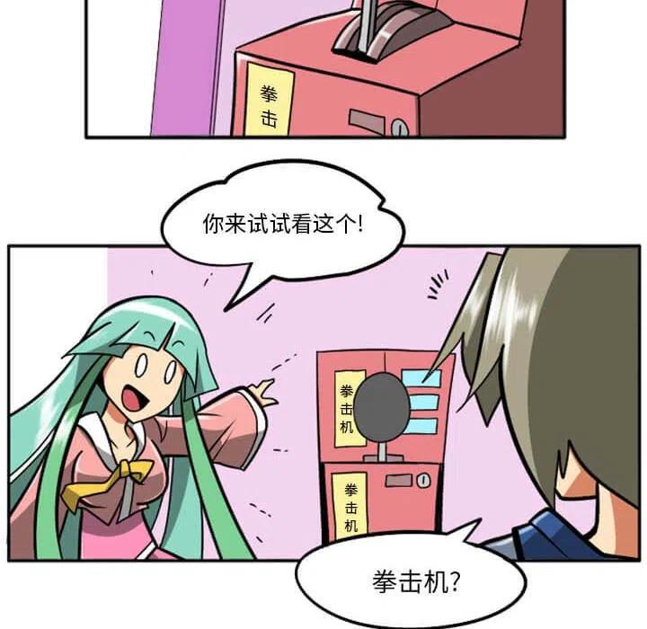第150页