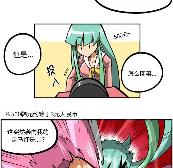 第154页